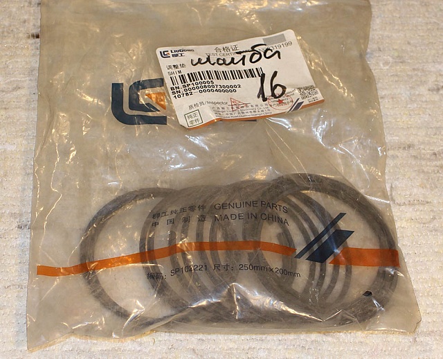 Шайба SP100005 LiuGong CLG 414 CLG4215 CLG 425