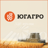 Выставка «ЮГАГРО 2019» Выставка «ЮГАГРО 2019»