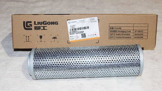 Фильтр 53W0031 LiuGong 
