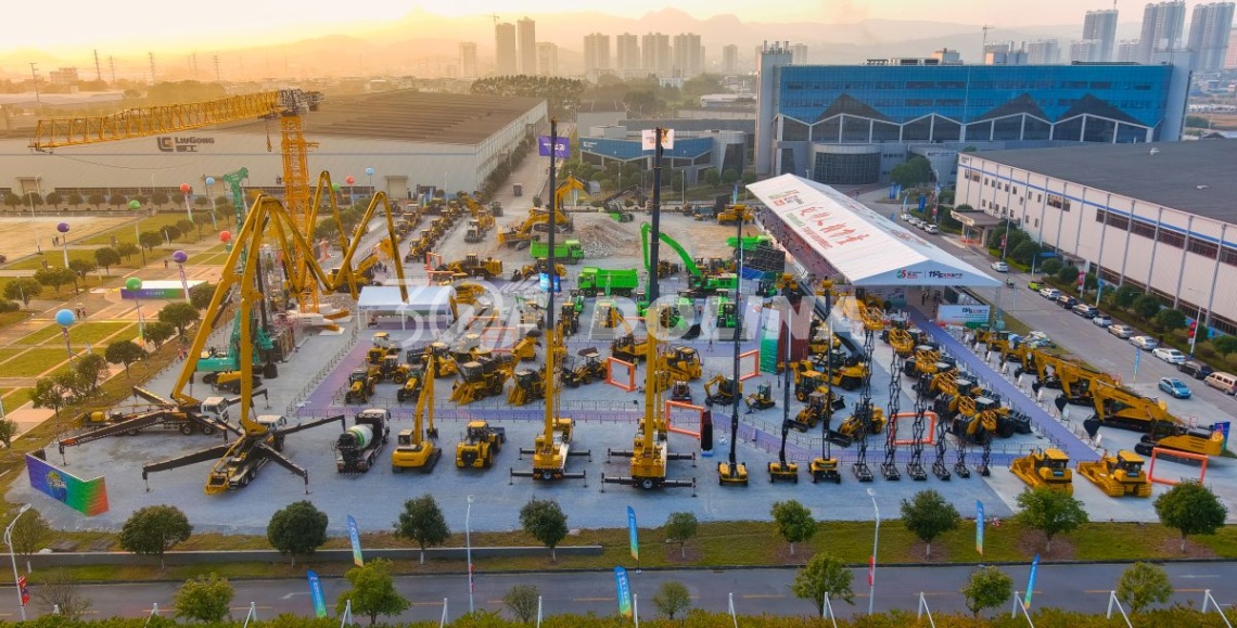 Глобальная конференция компании LiuGong 2023 Глобальная конференция компании LiuGong 2023