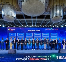 Дилерская конференция, посвященная 65-летию LiuGong