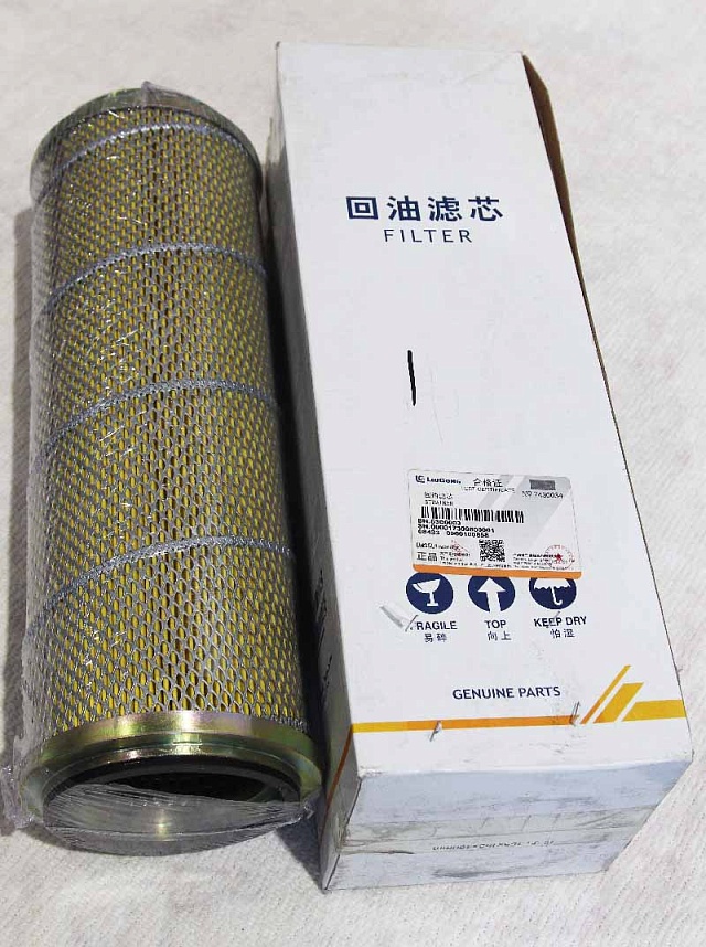 Фильтр 53C0003 LiuGong CLG225C