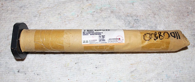 Палец 11D0820 LiuGong CLG 777A