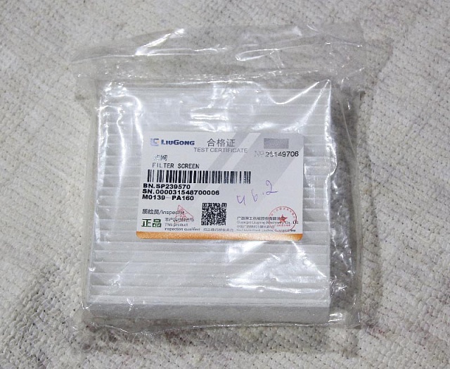Фильтр воздушный SP239570 LiuGong 