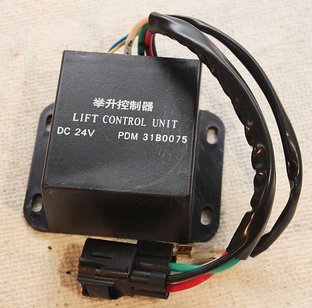 Контроллер подъема 31B0075 LiuGong CLG856H CLG856 CLG856L