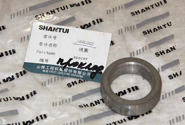 Прокладка 16AL002 Прокладка 16AL002