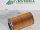 Фильтр SP115376