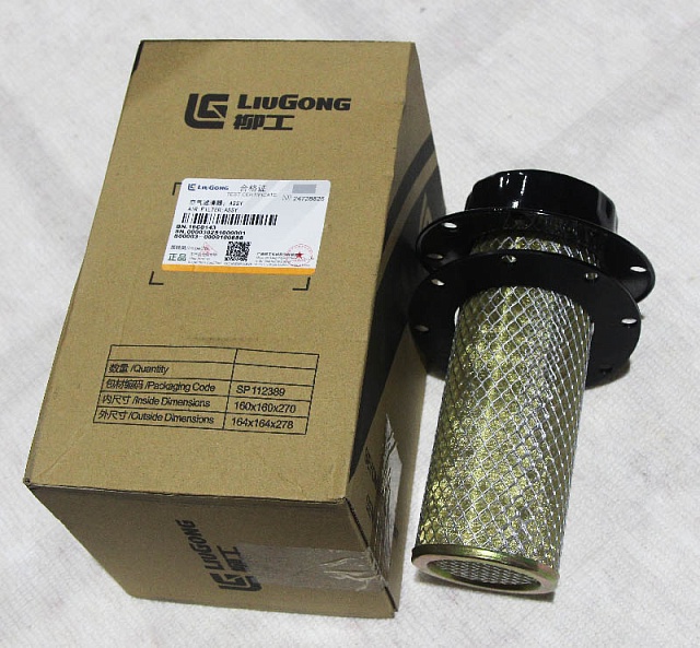 Фильтр 16C0143 LiuGong CLG835H