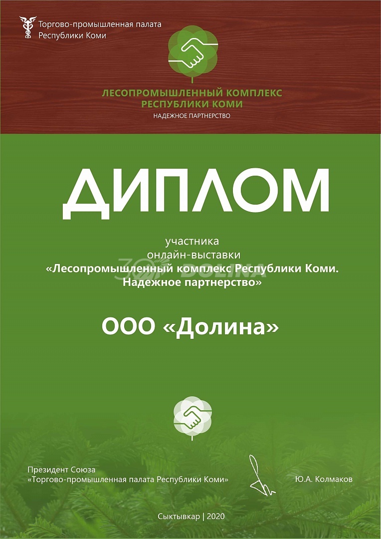 CoViD 19 или выставки по-новому CoViD 19 или выставки по-новому