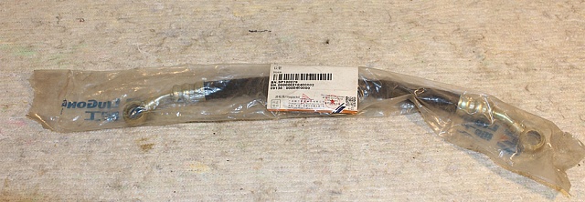 Рукав SP100279 LiuGong CLG 414 CLG856 CLG842