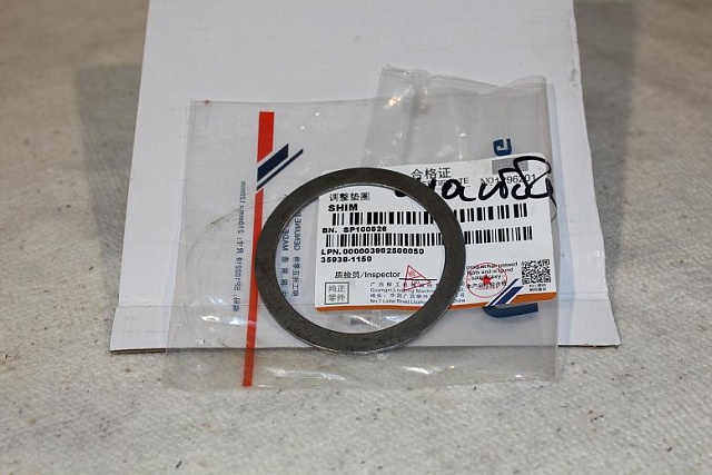 Шайба SP100626 LiuGong CLG 418 CLG4215 CLG 425 CLG856 CLG842