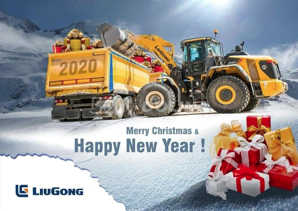 Компания ООО "Долина" поздравляет с наступающим Новым Годом! Компания ООО "Долина" поздравляет с наступающим Новым Годом!