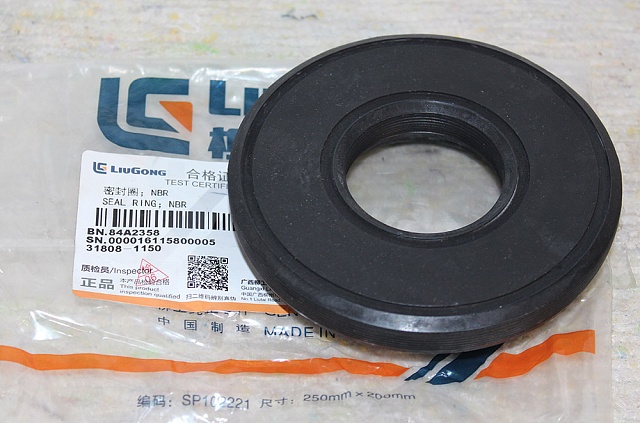 Уплотнитель резиновый 84A2358 LiuGong CLG 777A