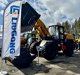 Впервые в Кирове! Инновационный фронтальный погрузчик Liugong CLG 848T на выставке АгроВятка 2025