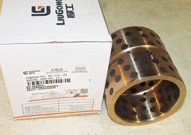 Втулка 55А0641 LiuGong CLG920D CLG225C