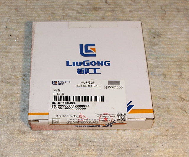 Поршень SP100495 LiuGong CLG856 Поршень SP100495 LiuGong CLG856
