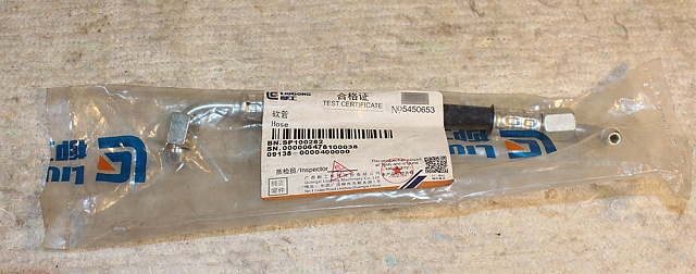 Рукав SP100282 LiuGong CLG856 Рукав SP100282 LiuGong CLG856