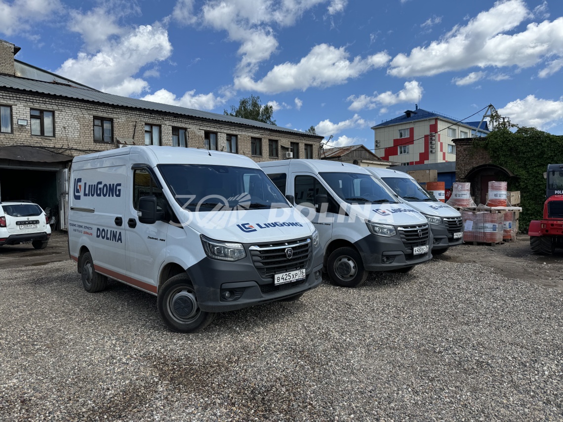 Автопарк сервисной бригады компании "Долина"