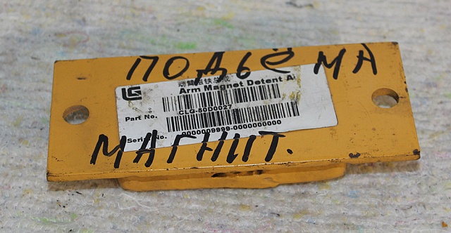 Магнит подъема 50D0027 LiuGong CLG835 CLG842 CLG856 CLG888