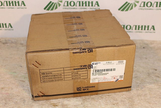 Шестерня SP100468 LiuGong CLG856