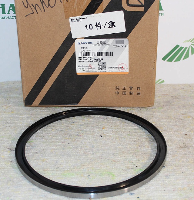 Сальник 34C0087 LiuGong CLG842