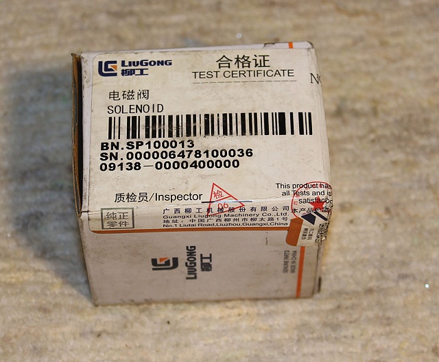 SP100013 SP100013