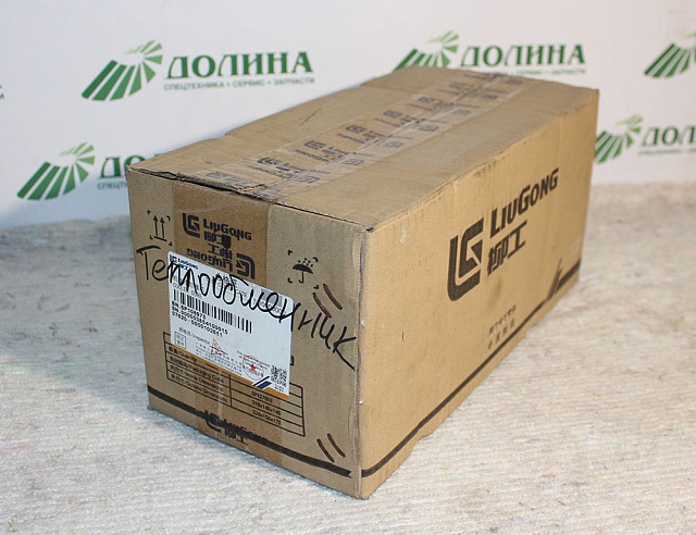 Теплообменник SP108975 LiuGong CLG 614H CLG 612H