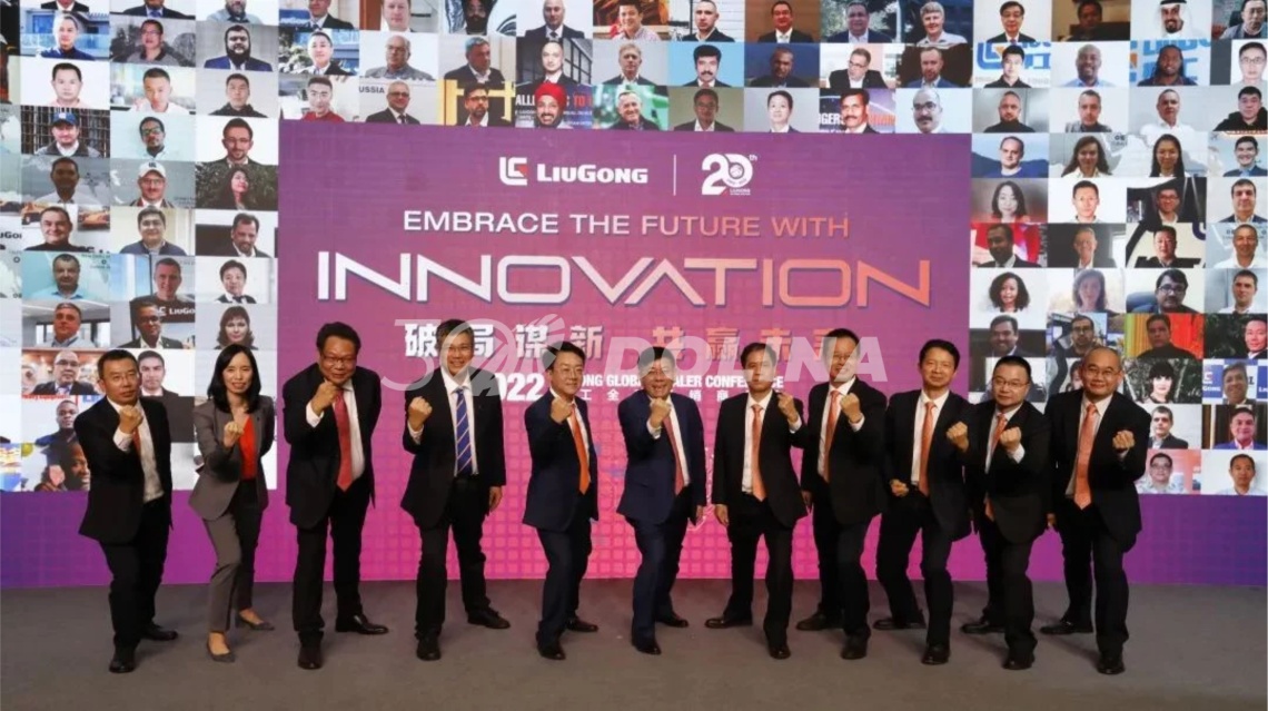 На конференции LiuGong компания Dolina отмечена дипломом