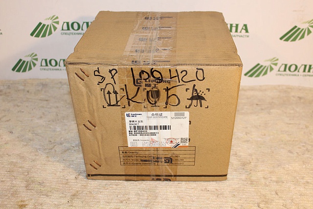 BRACKET SP100420 BRACKET SP100420