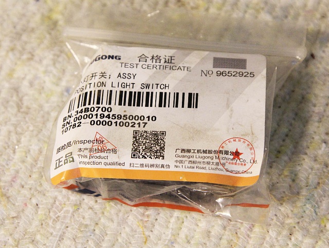 Переключатель 34B0700 LiuGong CLG835 CLG836 CLG842 CLG856 CLG855N