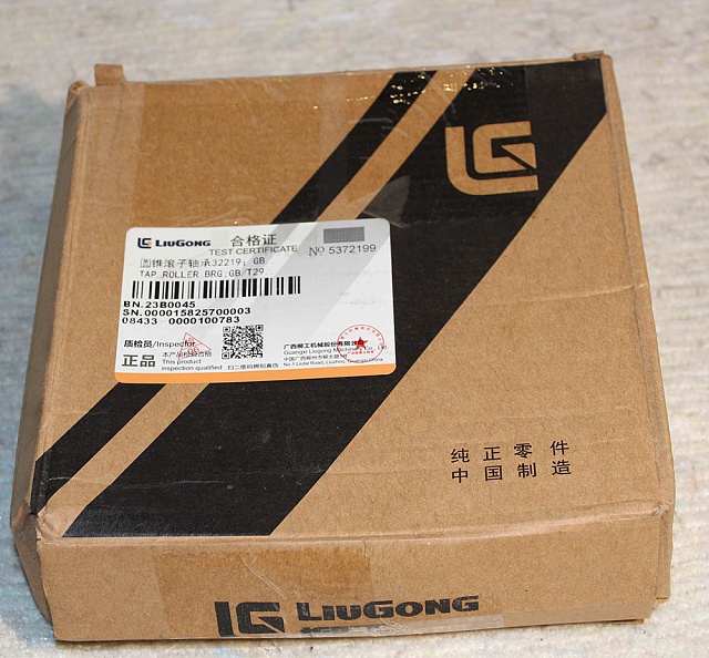 Подшипник 23B0045 LiuGong CLG835 CLG835H Подшипник 23B0045 LiuGong CLG835 CLG835H