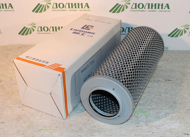 Фильтр 53C0011 LiuGong CLG856 CLG856L