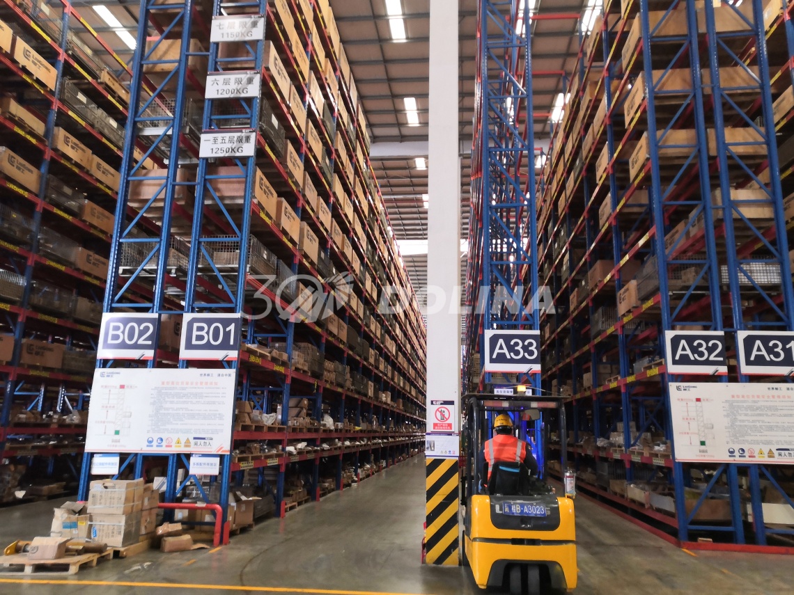 Склад запчастей для спецтехники Люгонг Склад запчастей для спецтехники Люгонг