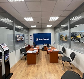 Мы расширяемся