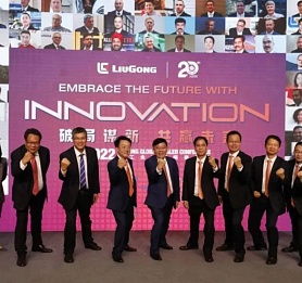 На конференции LiuGong компания Dolina отмечена дипломом