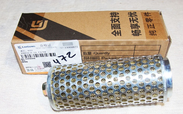 Фильтр 53C0456 LiuGong B160