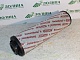 Фильтр 53C0237 Фильтр 53C0237