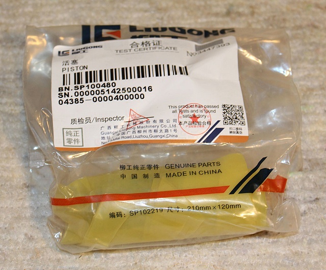 Поршень SP100480 LiuGong CLG856 CLG 414 CLG4165 CLG 418 CLG4215 CLG 425
