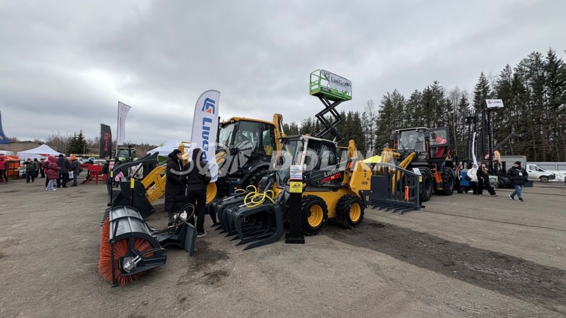 АгроВятка 2026