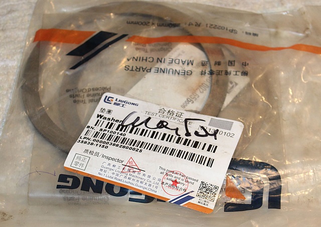 Шайба SP100140 LiuGong CLG 414 CLG 418 CLG4215 CLG 425 CLG856