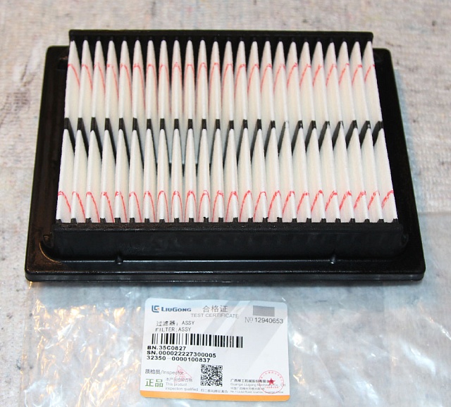 Фильтр кондиционера 35C0827 LiuGong CLG920E CLG922E CLG933E