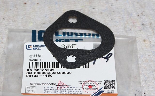 Прокладка SP105542 LiuGong CLG925LC CLG920D CLG 418 CLG 614H CLG 612H