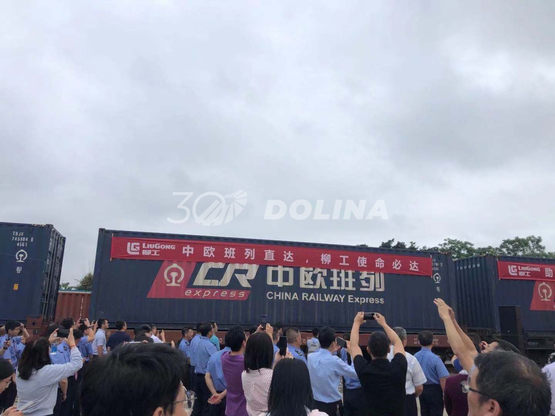 Люгонг запускает прямой контейнерный поезд до Москвы.