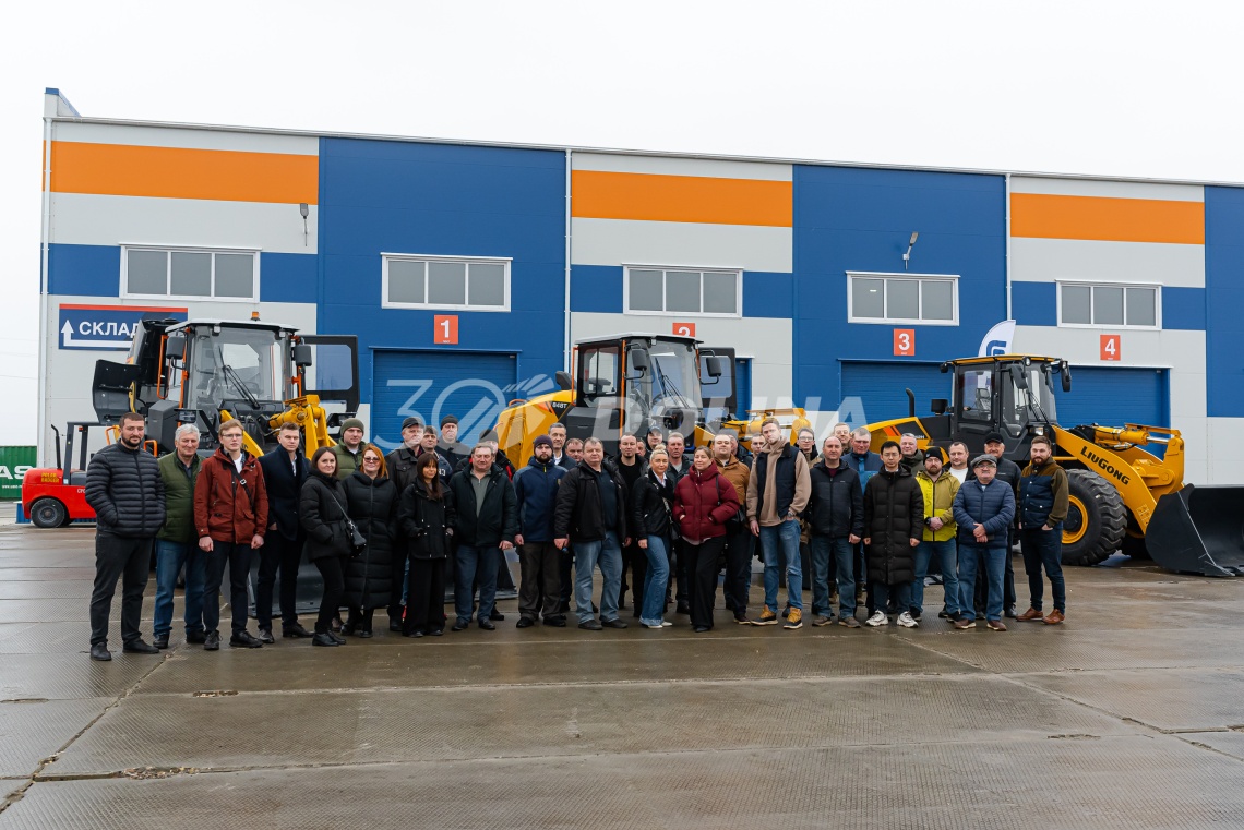 Эксклюзивная презентация Liugong 848T. Первый в России погрузчик новой серии «Т» Эксклюзивная презентация Liugong 848T. Первый в России погрузчик новой серии «Т»