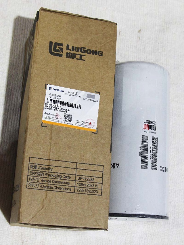 Фильтр топливный SP305375 LiuGong 