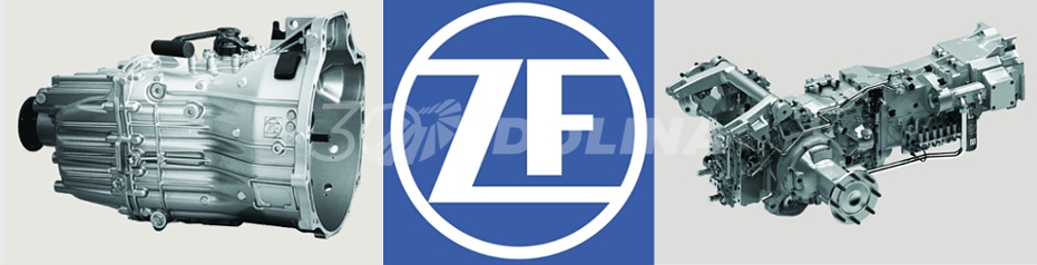 Наш Сервис осуществляет ремонт ZF («Zahnradfabrik»)