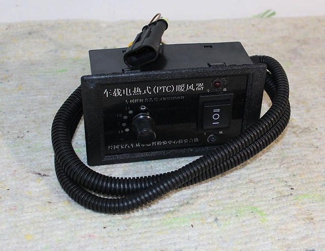 46С8045, CONTROL PANEL 46C8045