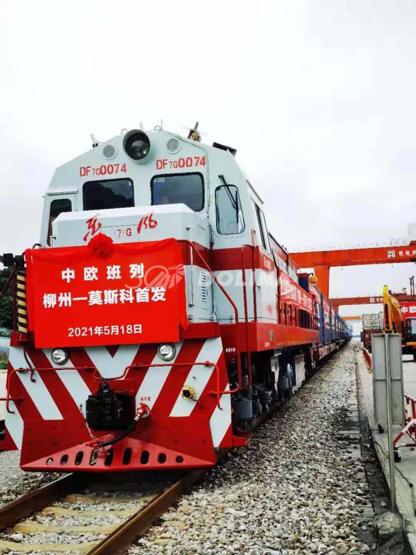 Люгонг запускает прямой контейнерный поезд до Москвы.