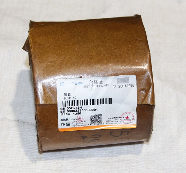 55G2854
