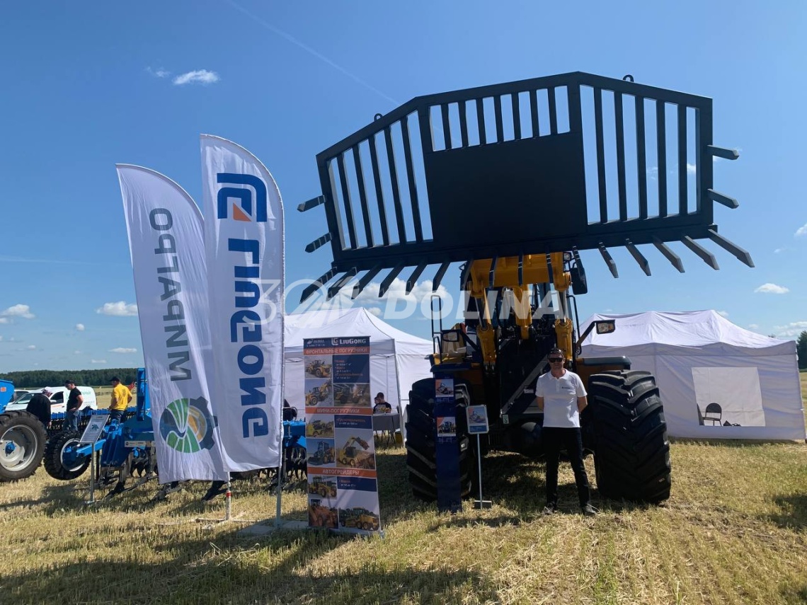 День Владимирского Поля 2025 День Владимирского Поля 2025